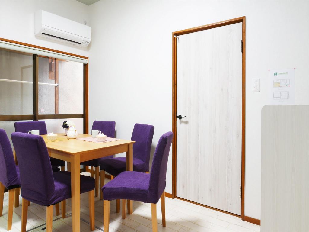 Coto Shichijoomiya Holiday home Kyoto